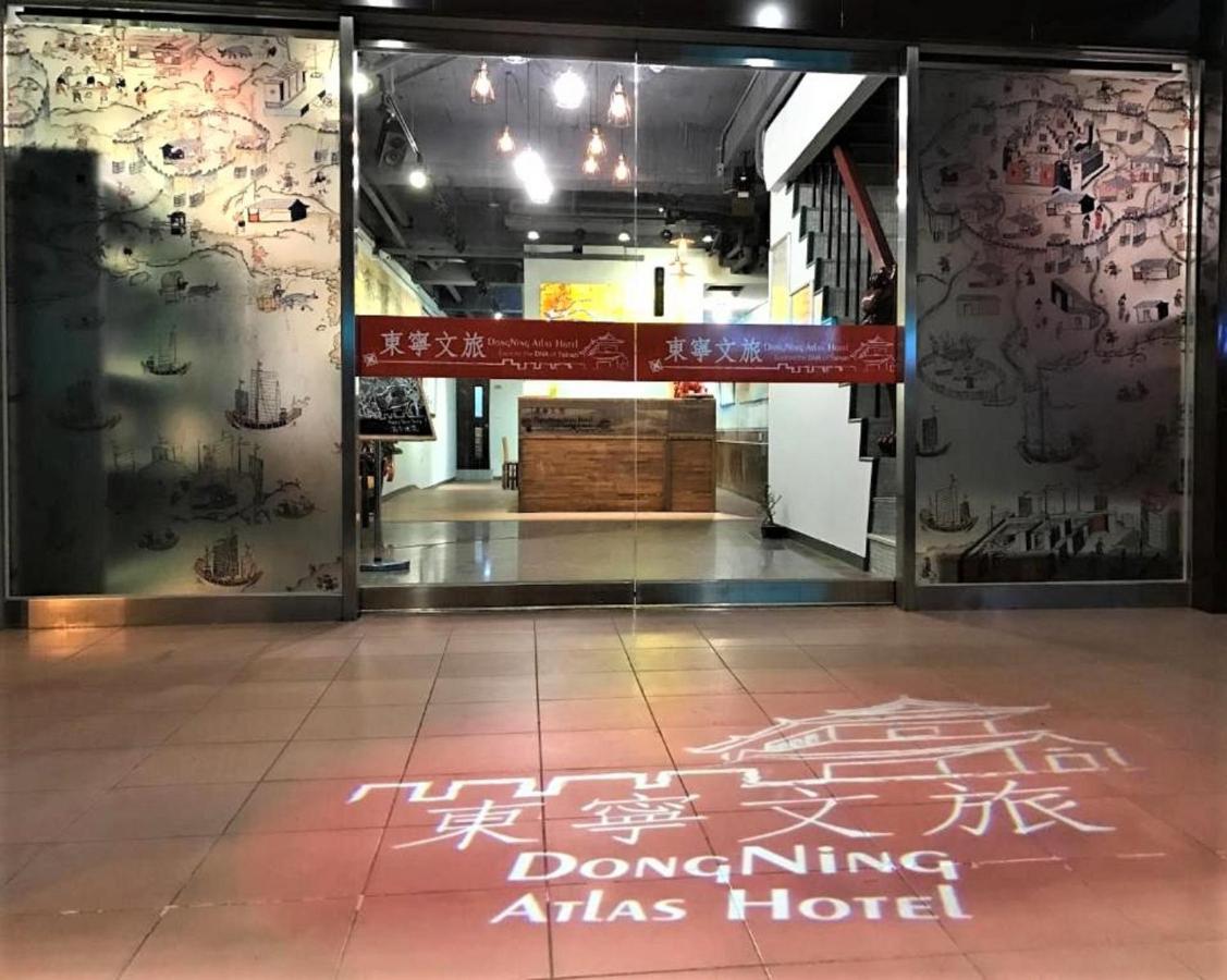 ตงหนิง แอตลาส โฮเทล Hotel ไถหนาน ภายนอก รูปภาพ